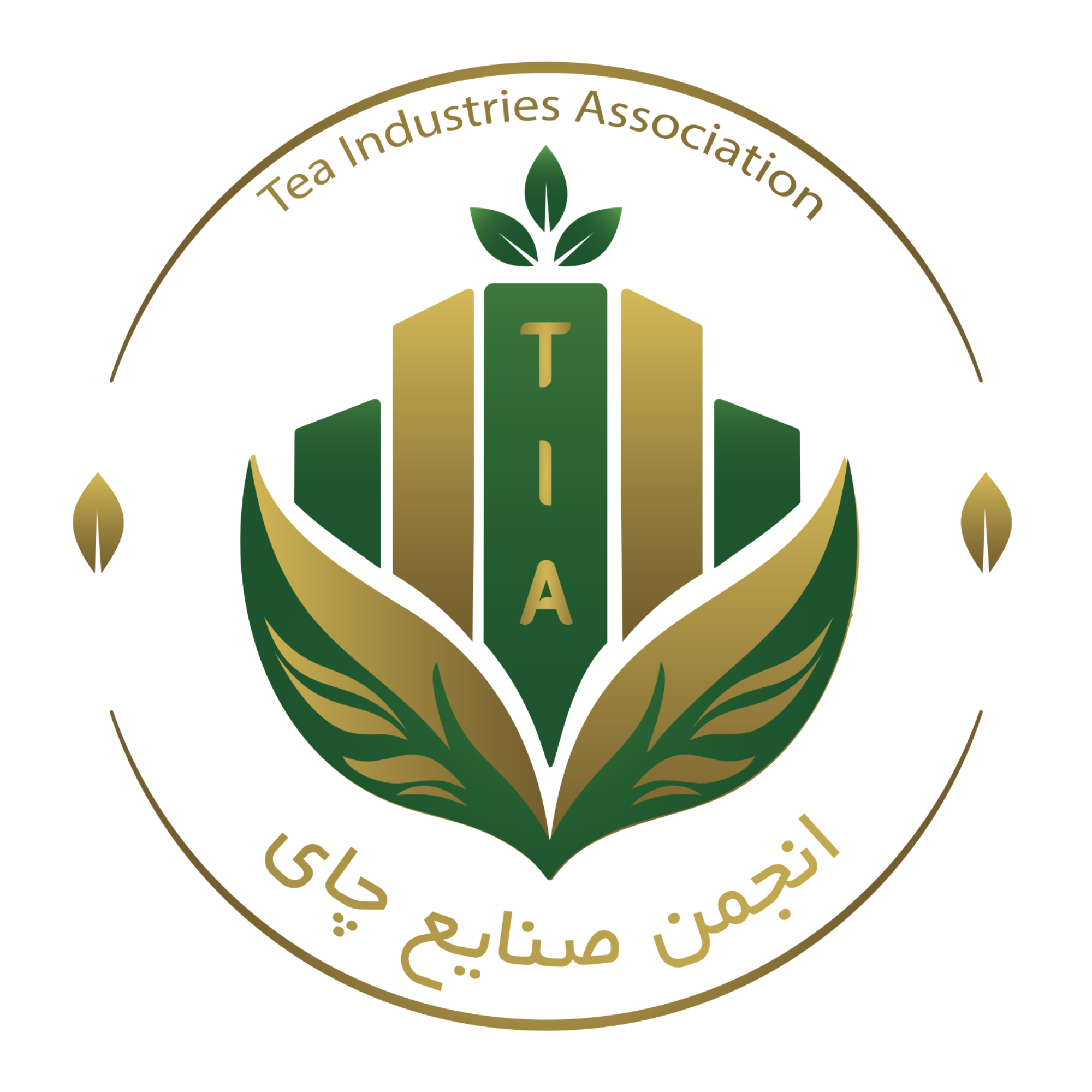 لوگوی انجمن صنایع چای ایران