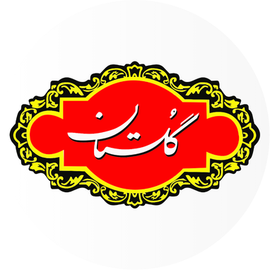 لوگو گلستان