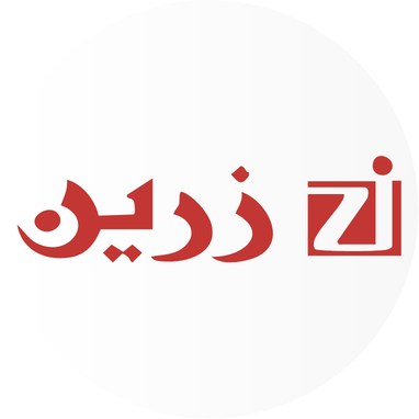 لوگو تولیدی زرین درنما شرق